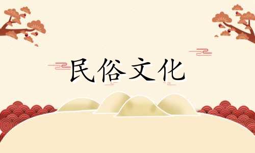 玉堂的生肖代表什么意思？紫玉堂属于什么生肖 十二生肖中哪个生肖非凡