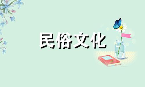 这些词属于什么生肖？ 12生肖与年份对照表