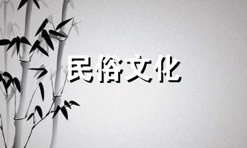 羊生肖的生肖配对表。属羊星座的最佳配对表。