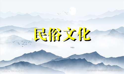 谷雨出生的女孩有责任感，适合寻找个性强的伴侣。