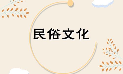 虎年有哪些幸运生肖？虎年最旺的四大生肖