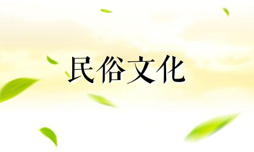 如何找到十二生肖和十二生肖