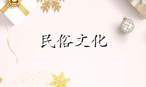 十二生肖男女综合排行榜，最适合结婚的生肖 最适合结婚的生肖