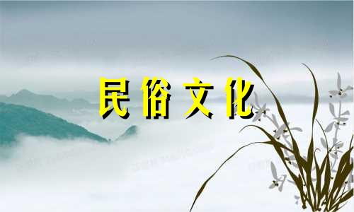 生肖羊佩戴什么生肖比较好，1979年生肖羊佩戴什么生肖比较好带来旺财 生肖羊适合什么生肖