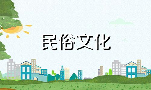 属猪的人会和谁有好运呢?