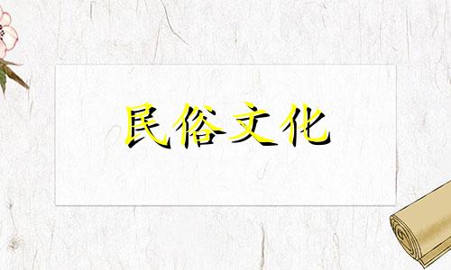 属兔的贵人是哪些生肖? 属兔的六大生肖贵人是谁?