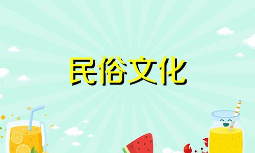 2022年5月28日。4月17日出生的新生儿的名字，八字五行。