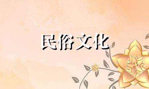 属蛇的生肖和什么生肖相配？属蛇的生肖和什么生肖相配？  十二生肖不锈钢蛇店