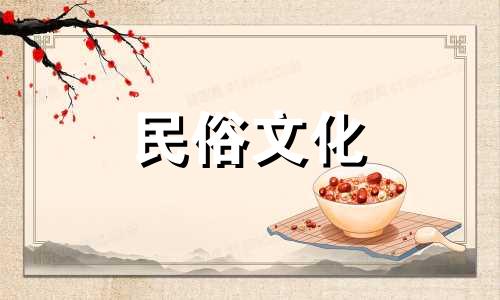 仁义之人查出了十二生肖是什么。他三拳打天下，却无奈上梁山。十二生肖是什么？