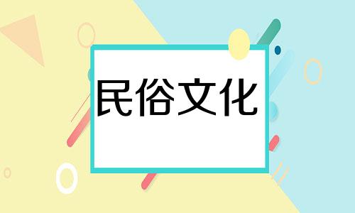 金剑锋和霍汕头能否和谐相处呢?