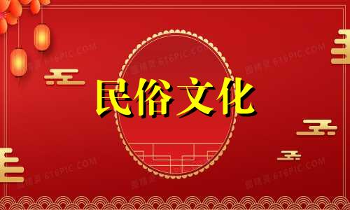 1990年你的路边生活还好吗？总的来说，你的生活会很顺利。