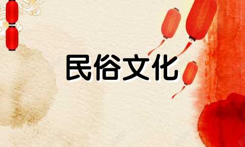 生肖虎与各个生肖的关系如何？生肖虎与十二生肖的配对情况