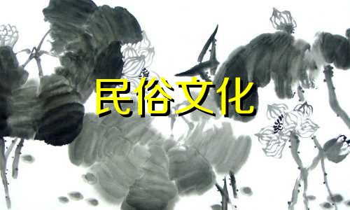 1983年属猪人最配什么生肖 1983年属猪人的配偶是什么生肖？