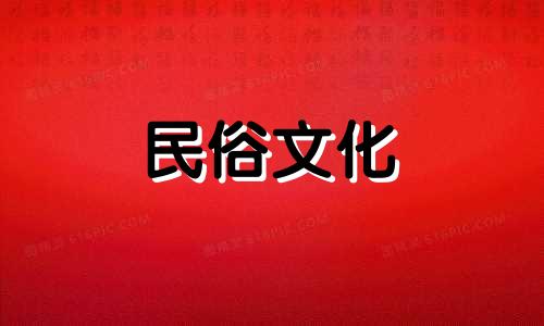 1996:洞底下的水生活好吗? 1996年:详细解说山涧水的生命
