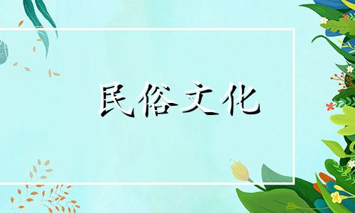  12生肖龙是什么生肖？十二生肖龙的由来是什么？