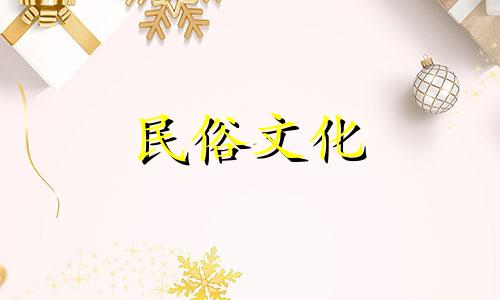 十二生肖哪个好，哪个最好？