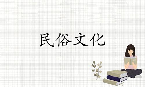 属鸡的人忌讳什么生肖，属鸡的人最忌讳什么生肖 鸡马忌讳什么生肖？