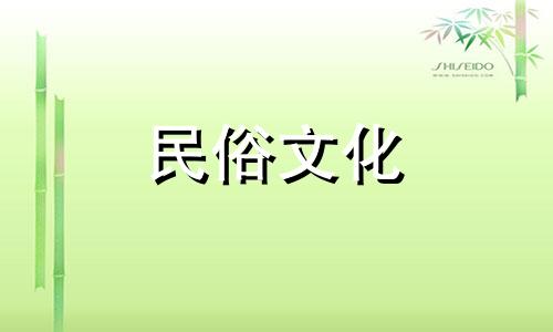 化妆师行业五要素属于什么 化妆师属于什么生肖
