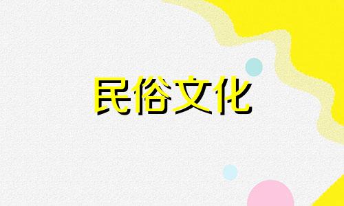  2022年49岁的人是什么生肖？