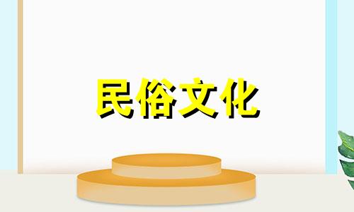 十二生肖中最聪明的女人 谁是最有才华的女人的生肖