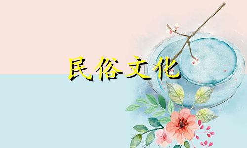 哪些生肖属龙，哪些生肖最旺？