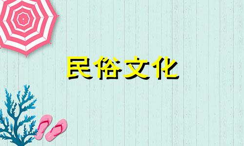 属猴的男人适合结婚的生肖有哪些？属猴的男人最适合和哪些生肖相配呢？  属猴的男人最适合什么生肖