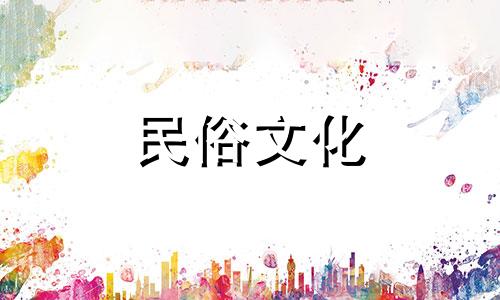 土生土长的公司开公司起什么名字好呢？