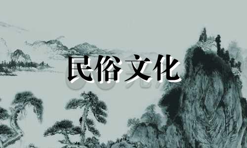 十二生肖中戴花环代表什么意思？十二生肖中戴花环代表什么意思？