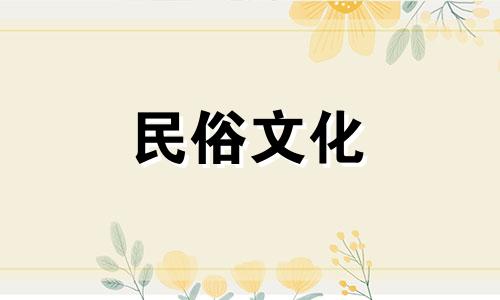  12生肖中哪个最高最厉害 12生肖中哪个生肖最高
