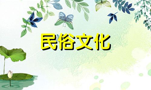 十二生肖之间有什么区别？十二生肖对应的生肖是什么？十二生肖是什么？