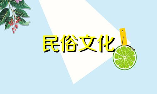 十二生肖中，土代表什么生肖？  土字是什么生肖？