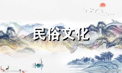 十二生肖排列顺序,十二生肖排列顺序,十二生肖排列顺序