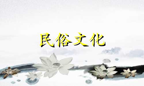 出生在谷雨的男孩会过上好日子吗?他会友善、坚强、有爱心并积累财富吗?