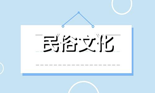 十二生肖中属猴的生肖，哪些生肖与猴最配 属猴的男生最受宠