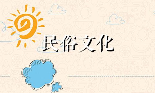 1986年和1982年的婚姻是多么的融洽和恩爱。