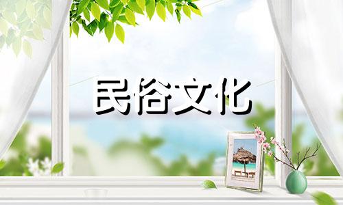 一个只见利忘义的星座是什么意思？如果你看到一个忘记正义、没有道德的星座，这意味着什么？