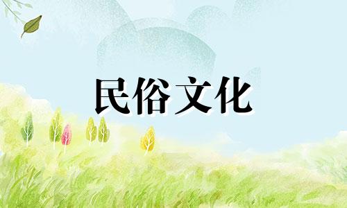 最适合结婚的生肖是鸡年出生的生肖。属鸡人最好的结婚生肖是 十二生肖中属鸡的结婚生肖