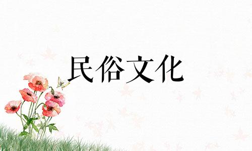 狗年出生的男人最适合什么生肖？  狗年出生的男人最适合什么生肖