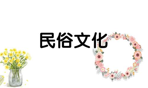 属羊的生肖与哪些生肖不相配？  哪些生肖对羊生肖有害？