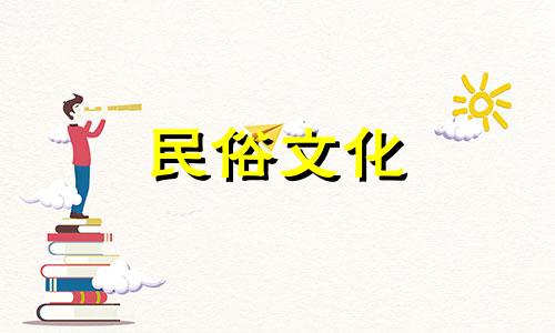 孙膑是什么生肖?孙膑是什么生肖?