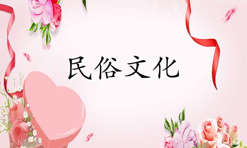 属鼠人适合佩戴什么生肖饰品,属鼠人适合佩戴什么生肖饰品 生肖鼠适合佩戴什么