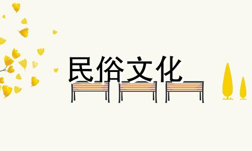 马年生的男人和猪年生的女人适合结婚吗？ 1990年出生的属马男和1995年出生的属猪女相配吗？