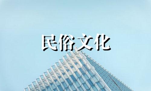 十二生肖最准配对图,十二生肖最佳配对表(十二生肖最佳配对照片)