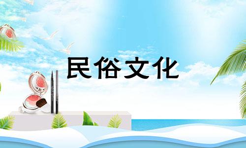 马与哪个生肖相配?马与什么生肖最配?