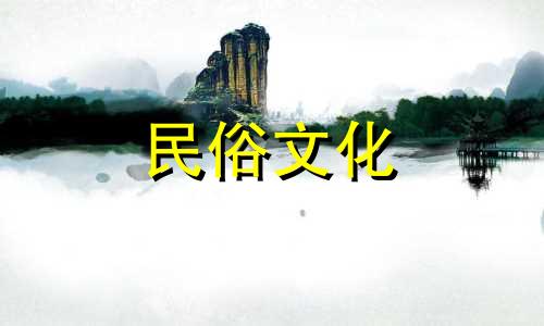 为了在兔年辟邪，2023年的生肖是兔，是增加运气的吉祥物。兔年，十二生肖佩戴佛像可以辟邪。