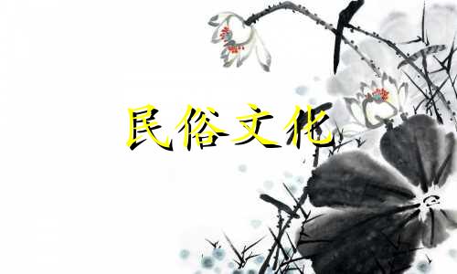  ...争名夺利全靠老天爷，猛然发现自己目光短浅，十二生肖中选其一 财富五行是什么生肖