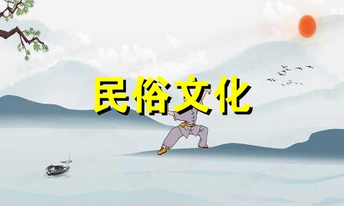 李兆祥给尉迟世宇的信原文及译文欣赏 李兆祥属于什么生肖