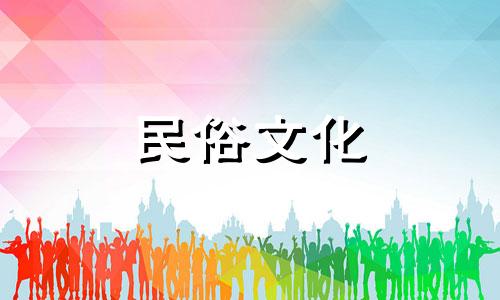 生肖猴结婚生肖配对图 十二生肖猴生肖配对图，哪些生肖与猴最配