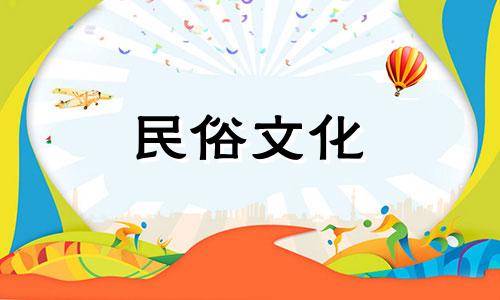 2022年6月7日、4月27日出生的新生儿名字，八字五元素。