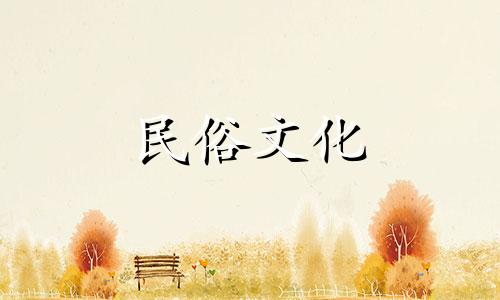 汉武帝时代的生肖。汉武帝是什么生肖?